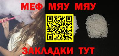 не бодяженный Волжский