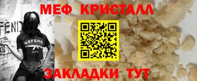 a pvp Азнакаево