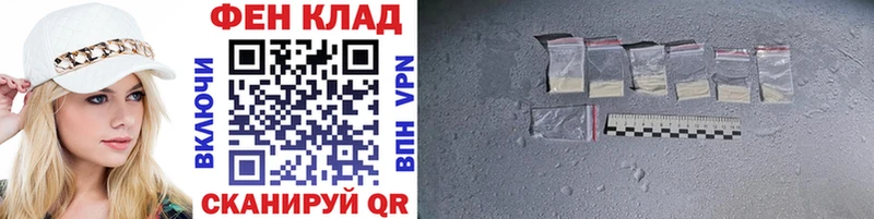 МЕТАМФЕТАМИН Декстрометамфетамин 99.9%  продажа наркотиков  Кисловодск 