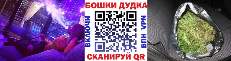 Канабис гибрид  Кисловодск 